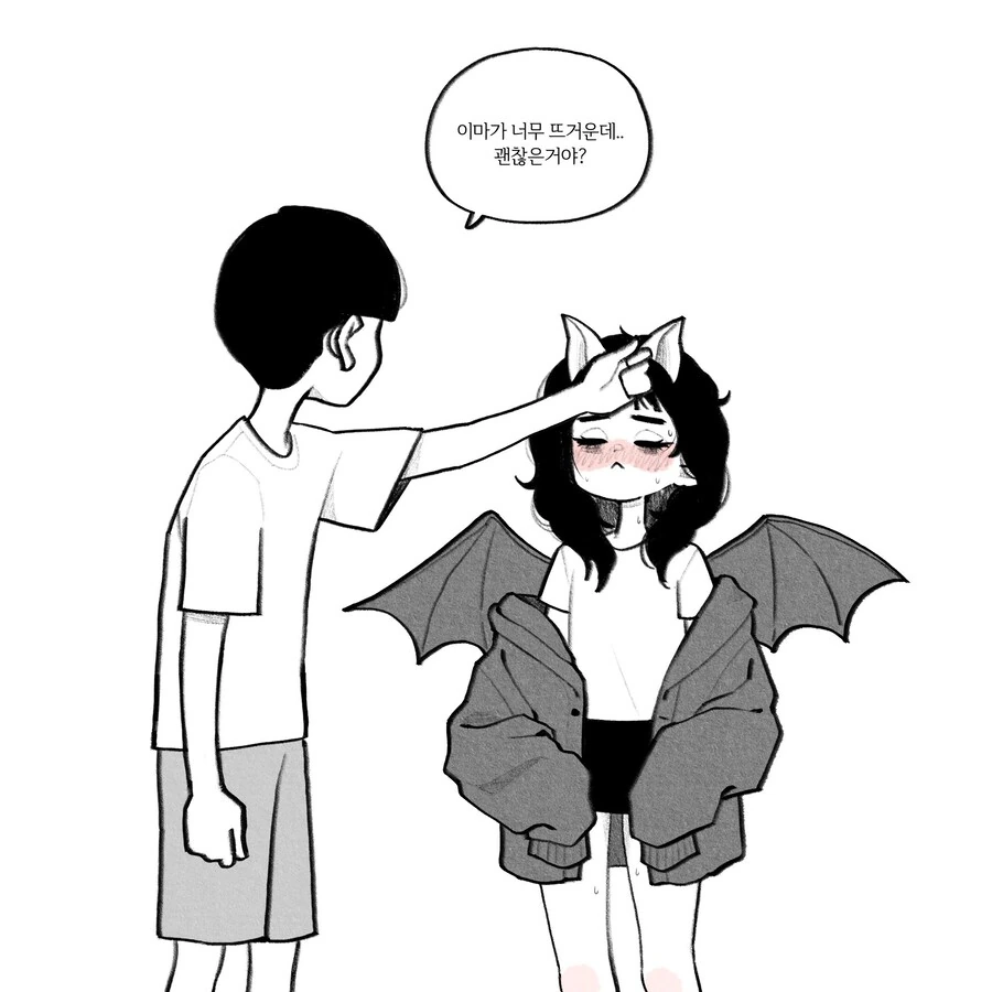 매력 넘치는 귀여운 박쥐녀.manhwa - 이미지 11