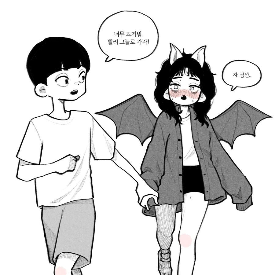 매력 넘치는 귀여운 박쥐녀.manhwa - 이미지 12