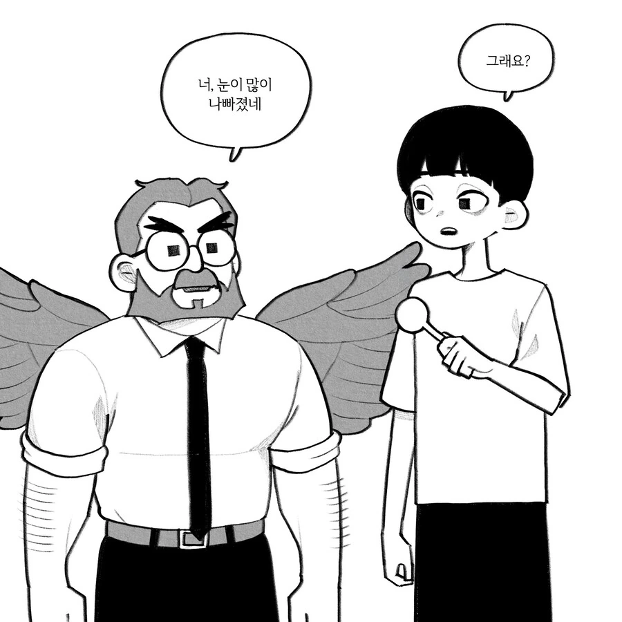 매력 넘치는 귀여운 박쥐녀.manhwa - 이미지 14