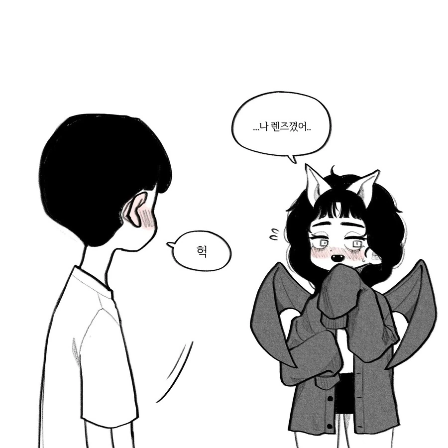 매력 넘치는 귀여운 박쥐녀.manhwa - 이미지 27