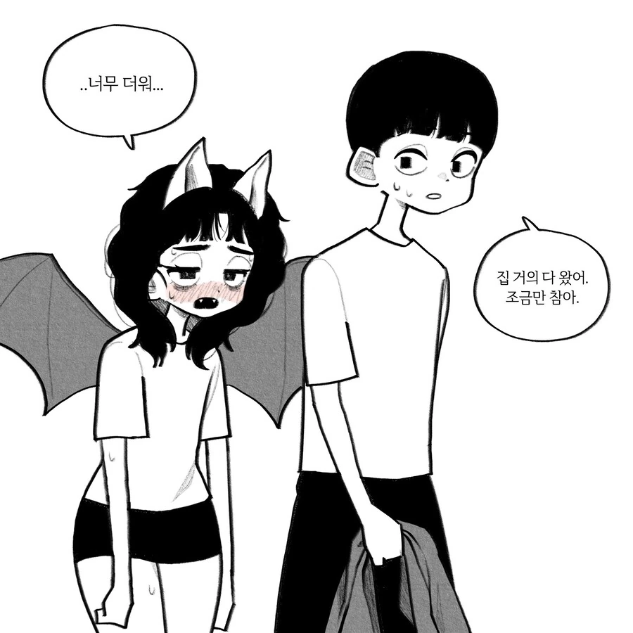 매력 넘치는 귀여운 박쥐녀.manhwa - 이미지 28