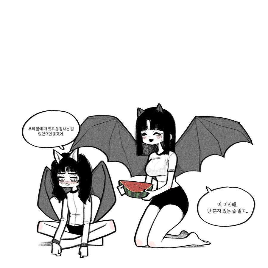 매력 넘치는 귀여운 박쥐녀.manhwa - 이미지 34