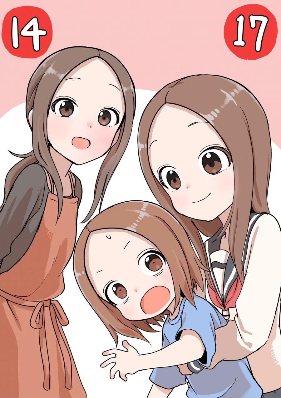 타카기양)엄마한테 안긴 딸.manga