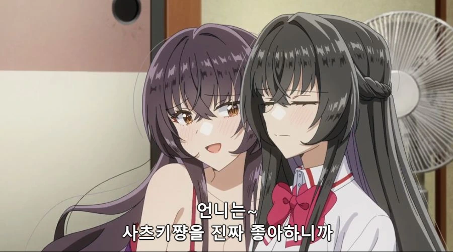 [백합]핑챙이의 착각 - 이미지 2