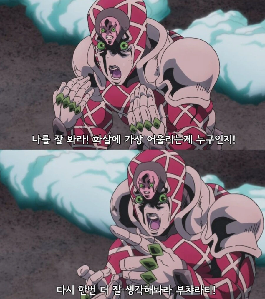 ㅈㅈㅂㅈ 말하는 만화 - 이미지 6