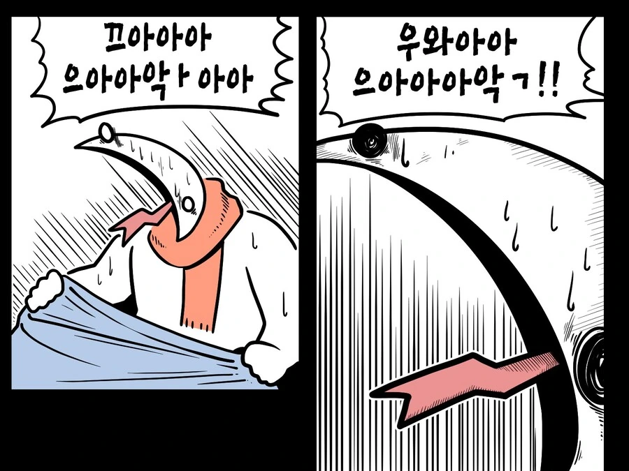 ASMR계의 금단의 영역.manwha - 이미지 6