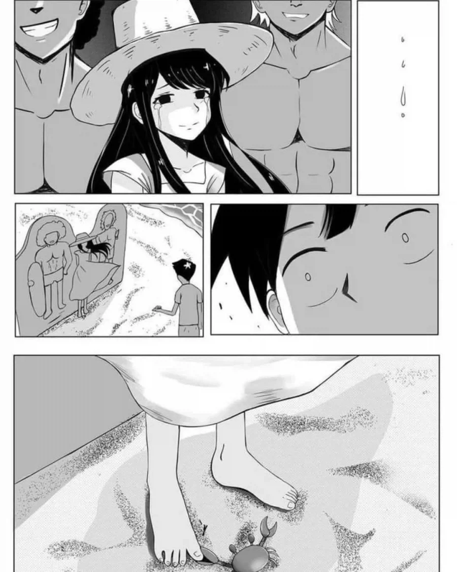 바닷가에서 금태양한테 NTR 당하는.manhwa