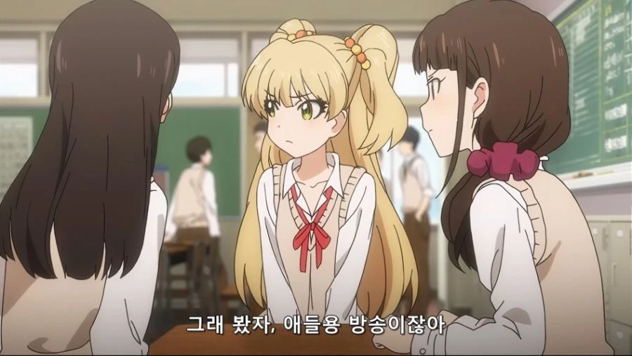 @) 각성 마스터 남중생.manga