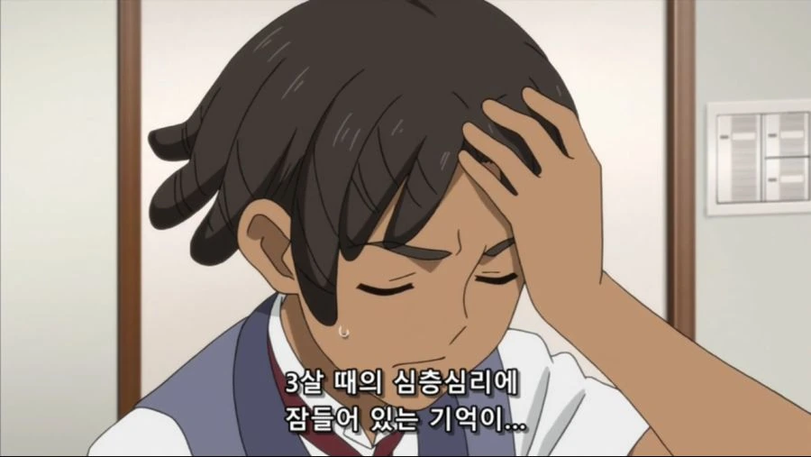 건빌파]최면에걸린 세이 - 이미지 9