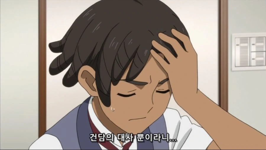 건빌파]최면에걸린 세이 - 이미지 10