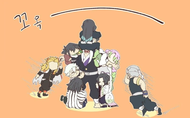 귀멸)탄지로와 교메이 manga - 이미지 4