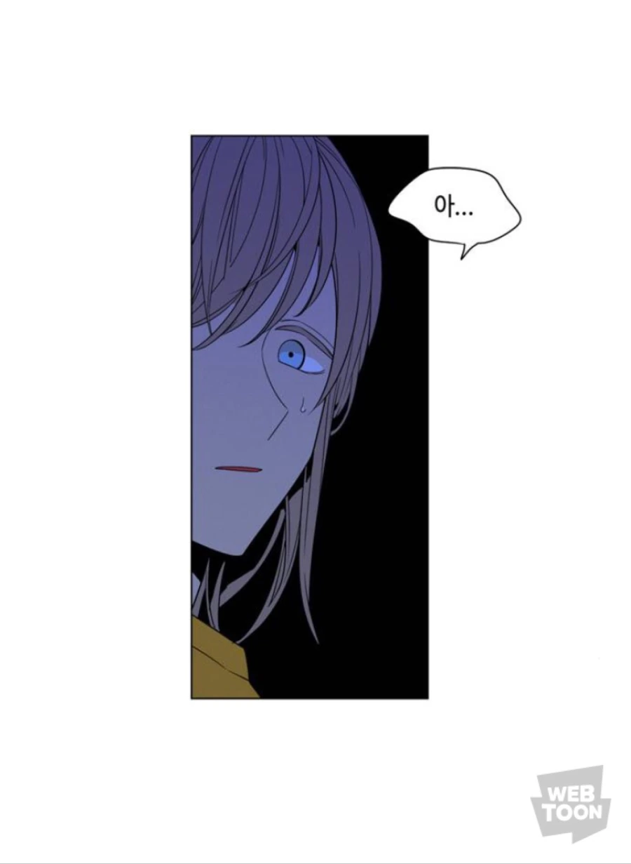 아파트에서 유령 만나는 manga - 이미지 2