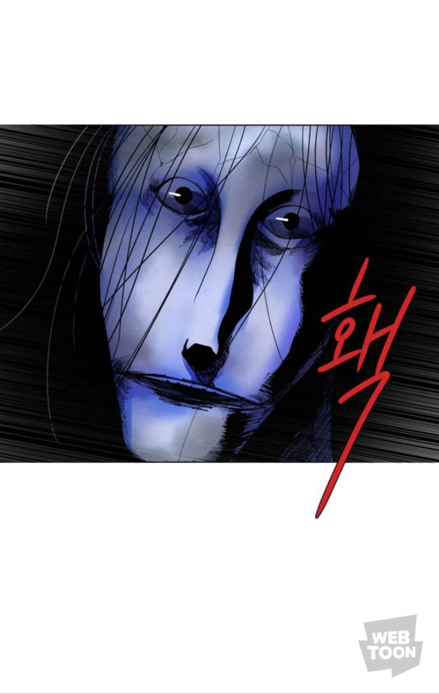 아파트에서 유령 만나는 manga - 이미지 3