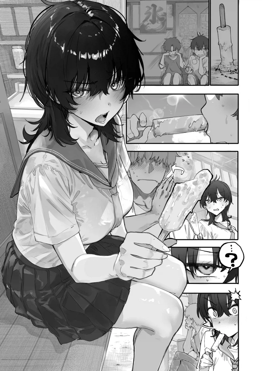 어릴 적 같이 놀던 소꿉친구들과 재회한 Manhwa - 이미지 3