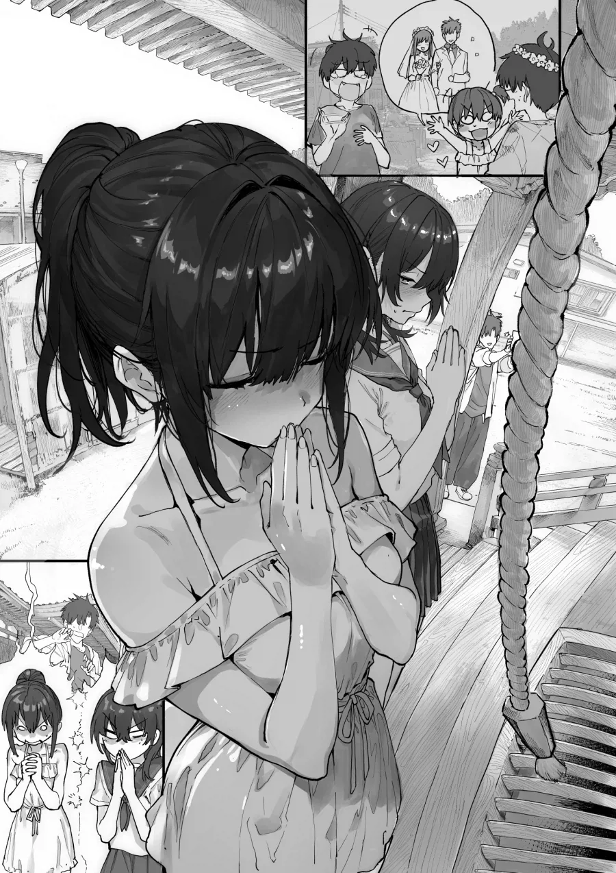 어릴 적 같이 놀던 소꿉친구들과 재회한 Manhwa - 이미지 7
