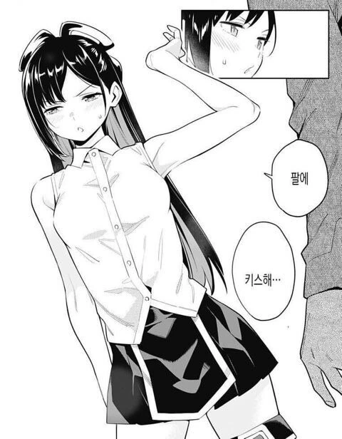 만화잡지 편집자가 중요한 이유