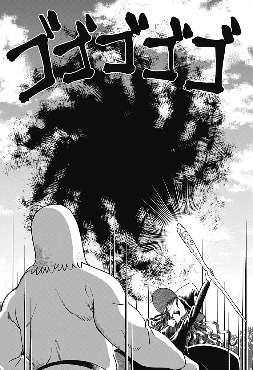미움받는 말썽꾸러기 마녀 Manhwa (약 스압) - 이미지 18