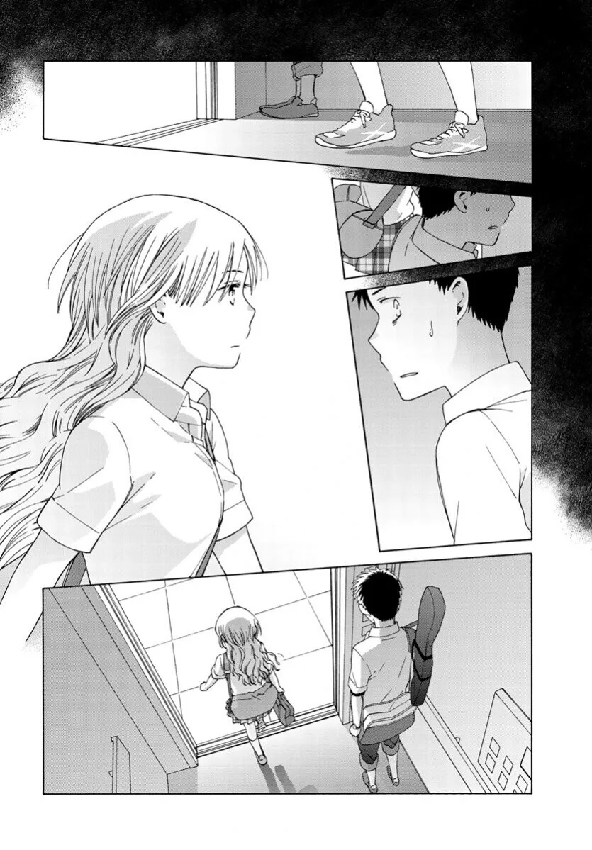 20초 데이트.manga - 이미지 8