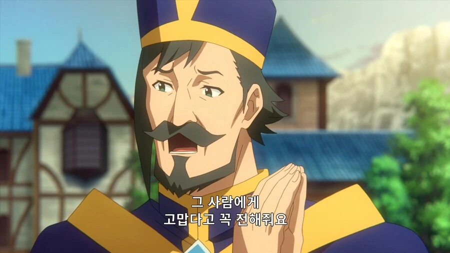 이멋폭]얘는 심문할때마다 이상한 사람이 걸리네 - 이미지 3