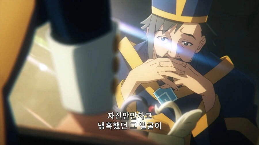 이멋폭]얘는 심문할때마다 이상한 사람이 걸리네 - 이미지 5