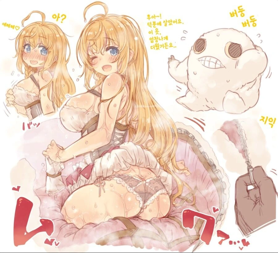 인형알바로 흠뻑 젖은 미소녀