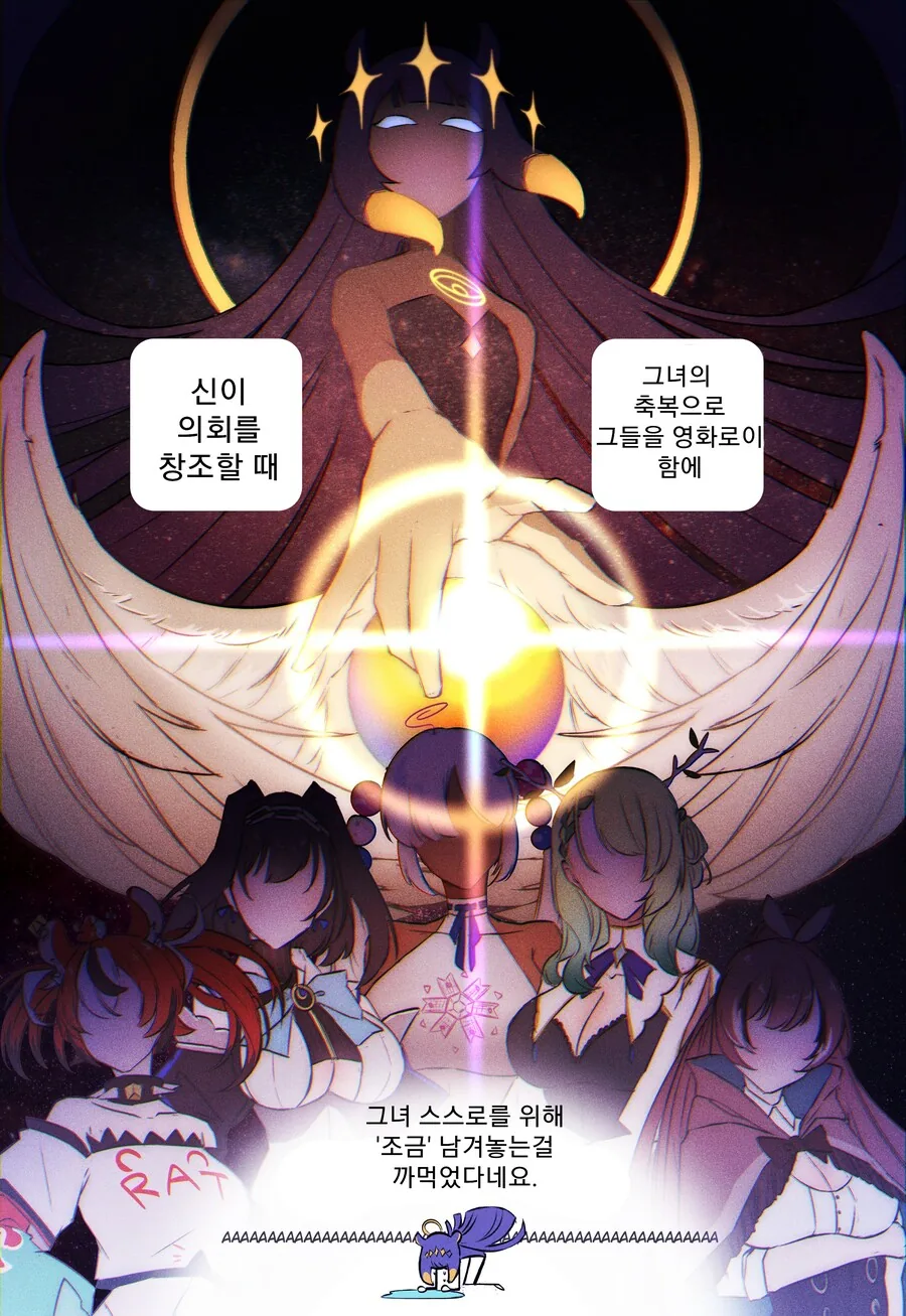 버튜버) 나는 일본어를 못해서 버튜버 진입장벽이 높았어