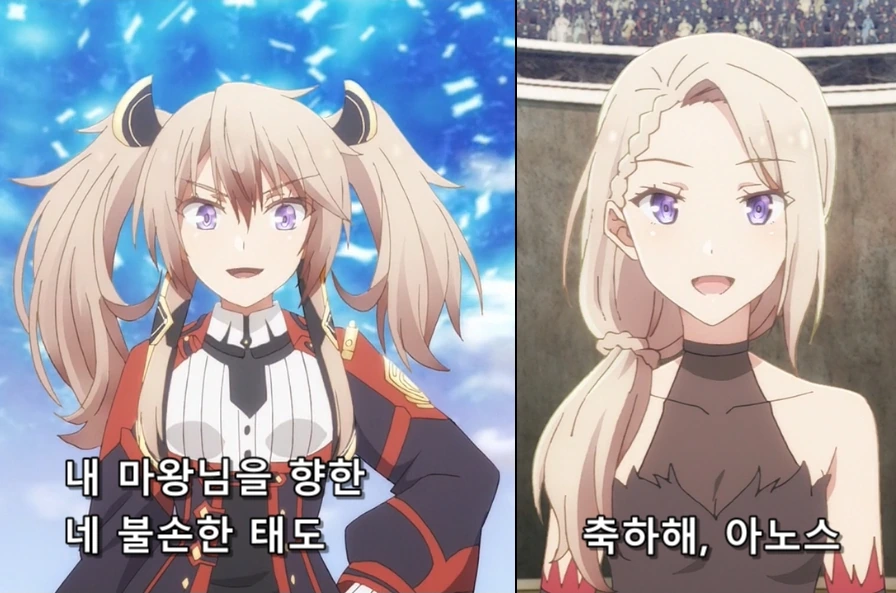 외국인들 속이는데 성공한 히로인.manga