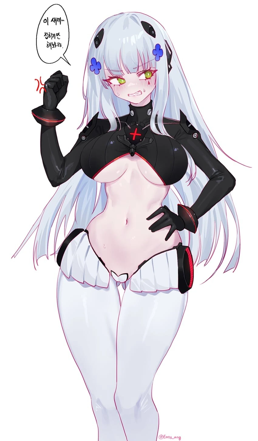 (소전,ㅎㅂ)자 얘 이름은 흥국이가 아니고 클루카이야 따라해보자~! - 이미지 6