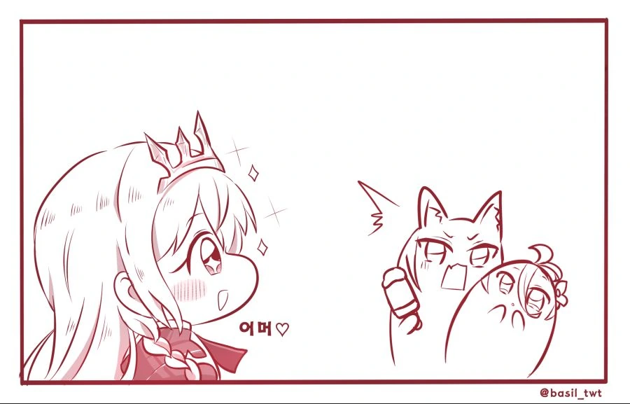 자상한 캬루쨩.manga - 이미지 2