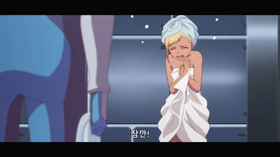 소꿉친구의 고백을 이상하게 보는 고자남 - 이미지 6