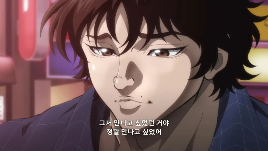 바키]좋아하는 여자의 유혹