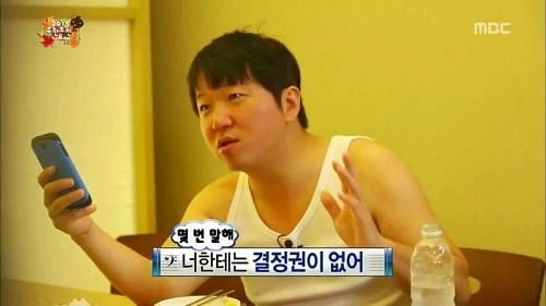 만화, 번역) 마법사가 되는 만화.manga - 이미지 4