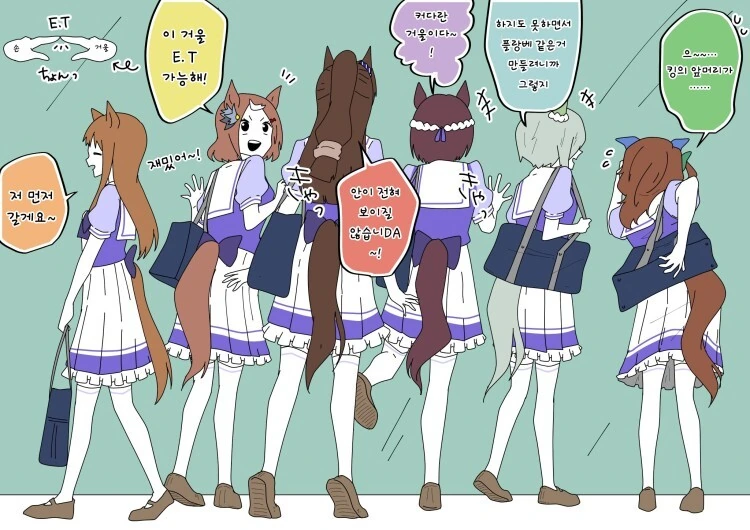 [말딸][번역] 황금 여중생 시리즈 신작.