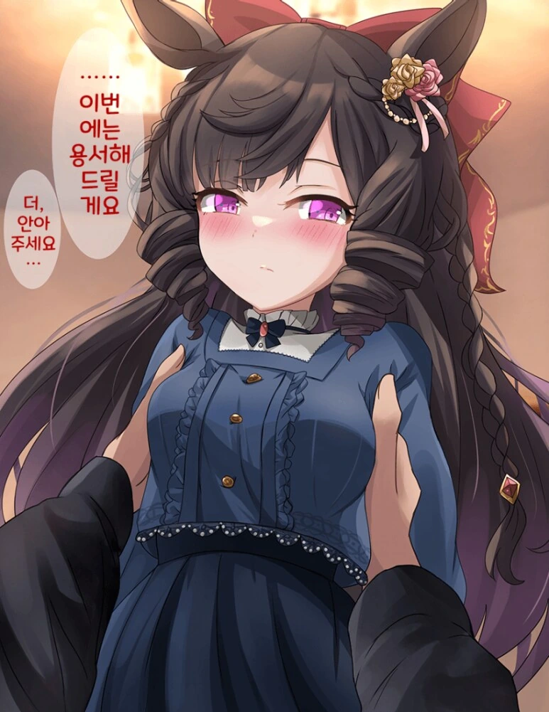 말딸) 이렇게 귀여운 루비 아가씨를 거른다고? - 이미지 3