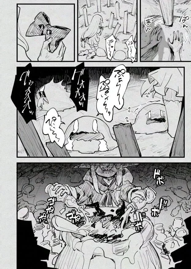 마녀가 슬라임 키우는.manhwa - 이미지 28
