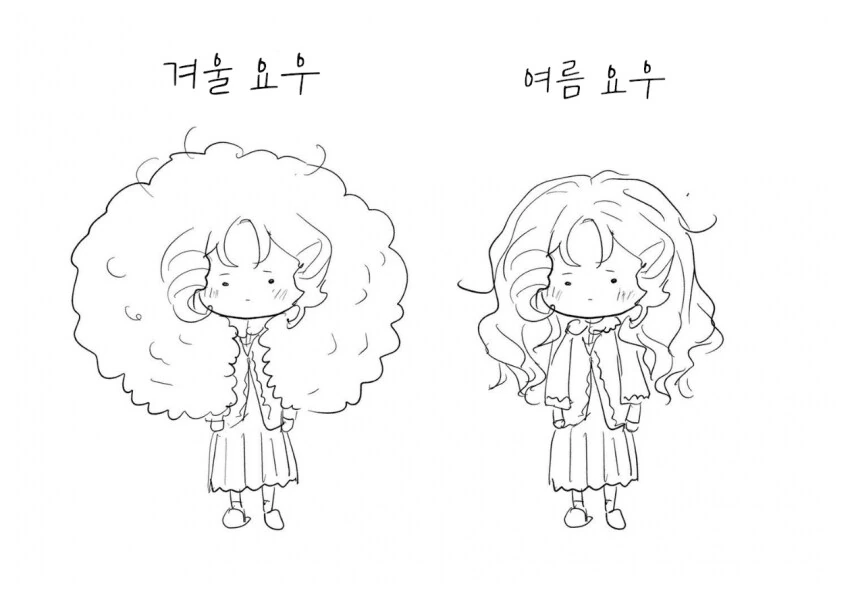 메달리스트) 작가의 꼬맹이 낙서들 - 이미지 5
