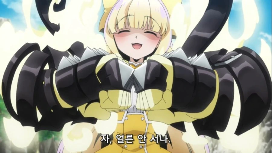 [마법소녀를동경해서]방어&근접 기술이 있는 마지아 설퍼 - 이미지 2