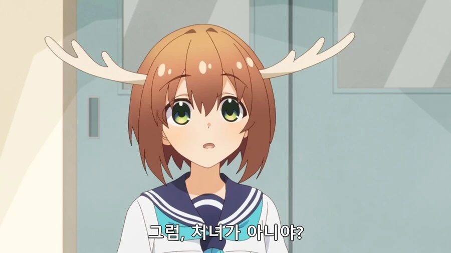 상대방이 처녀인지 확인하는 방법 - 이미지 4