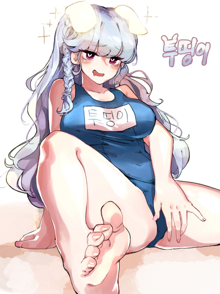 ㅎㅂ)스쿨미즈 껄리지 않냐