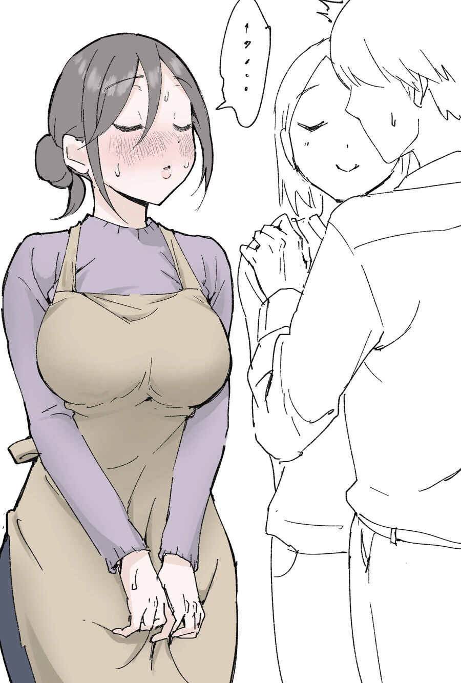 따님 어머님을 제게 주십시오 라고 해서 벌어진 대참사 - 이미지 2