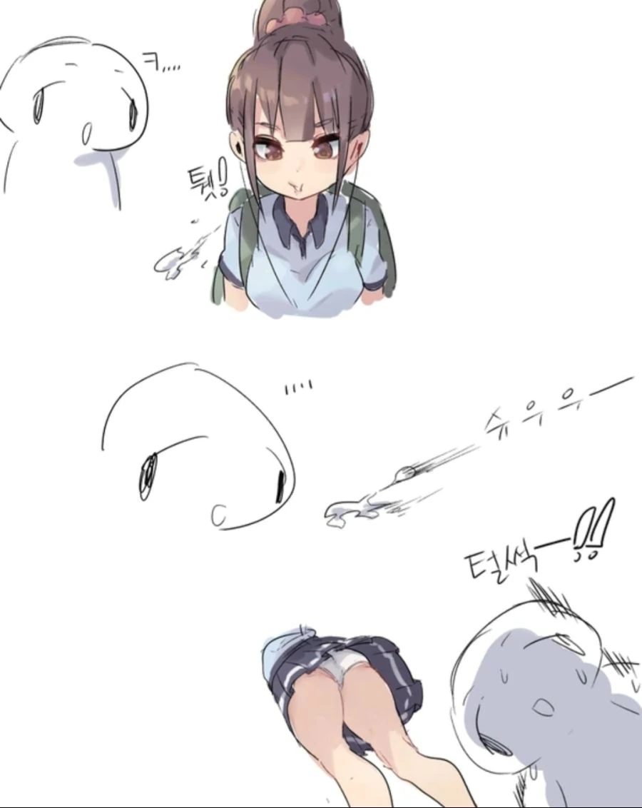 ㅇㅎ)누군가에겐 포상입니다 - 이미지 3