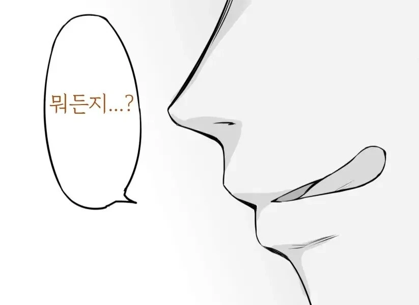 젖소 코스프레 뒷계를 들킨 풍기위원.manhwa - 이미지 6