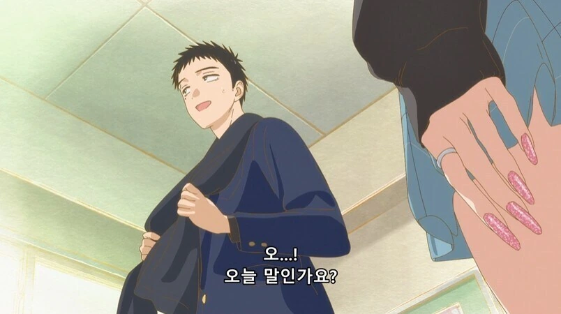 비스크돌) 고죠에게 고백 했다가 손절 당하는 마린 - 이미지 6