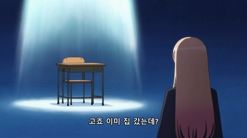 비스크돌) 고죠에게 고백 했다가 손절 당하는 마린 - 이미지 9