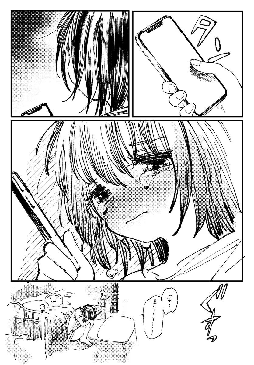 3명이 행복해진 순애 만화.manwha - 이미지 2