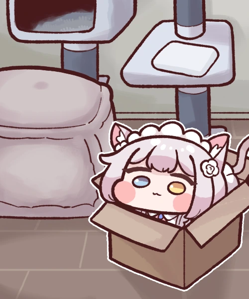 라오)캣 타워(불가 그림)