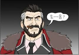 (소녀전선) ㄹㄹ 크루거 만화 - 이미지 2