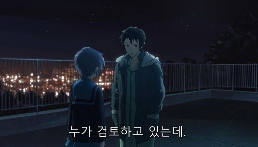 스즈미야) 나는 아무런 힘이 없지만... - 이미지 3