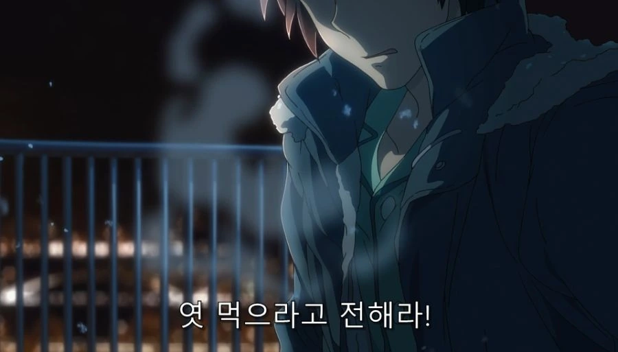 스즈미야) 나는 아무런 힘이 없지만... - 이미지 8