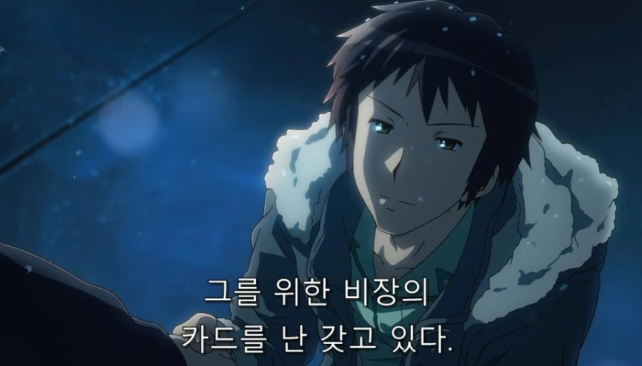 스즈미야) 나는 아무런 힘이 없지만... - 이미지 14